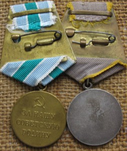 ОВ-1, 2 ОВ-2,БЗ, Заполярье, Москва,Кенигсберг с док.