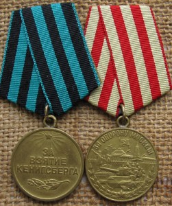 ОВ-1, 2 ОВ-2,БЗ, Заполярье, Москва,Кенигсберг с док.