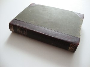 Урусов С.П.  Книга о лошади. 1911г.