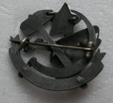 Общ. Друзей Возд. Флота Сев.-Запад. Области 1923 г.