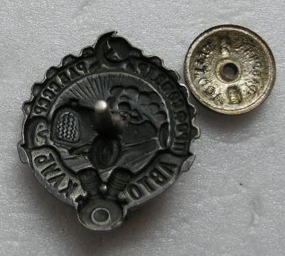 Авто-Клуб  1923- 30 г.г. в серебре.