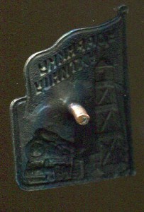 Ударнику Ухтинцу