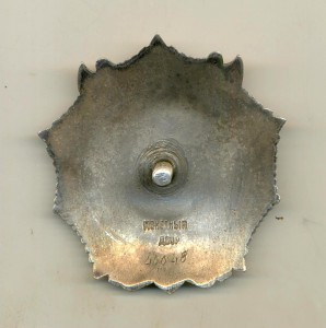 Невский 40 тыс.