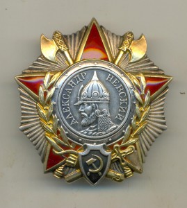 Невский 40 тыс.