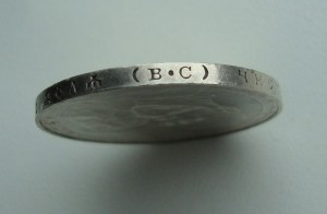 Рубль 1913г (300 лет Романовых)