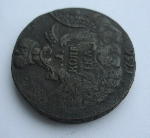 Копейка "Облака" 1756г