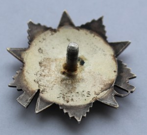 ОВ 2 степени №914063