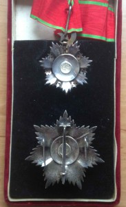 Орден Меджедие 2 степени в коробке.