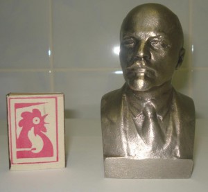 Бюст Ленина (малыш) в сохране