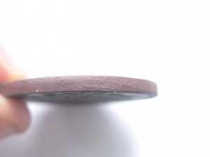 Два пятака.