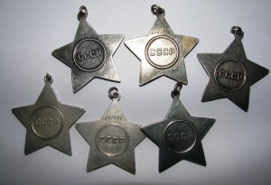 Боевые славы 6 штук