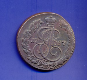 5 коп. 1787 КМ