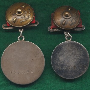 Отвага (квадро) + БЗ (квадро)