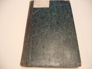 Военный сборник. 1878г.