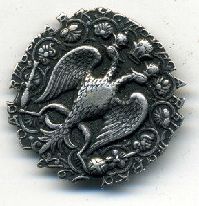 Выставка 1913 год- серебро