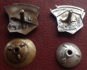 Ударник Сталинского призыва(сигара) и ударник со звездой.