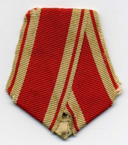 Ленты, разные 6шт.