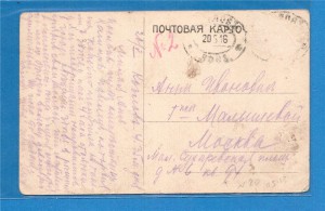г. Козлов