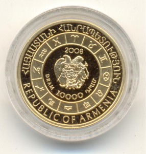 Армения 10000 драм 2008, золото 900 пробы, 8,6 грамм.