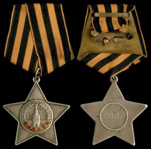 Слава3 250.283 - Сандомирско-Силезская операция - За Краков