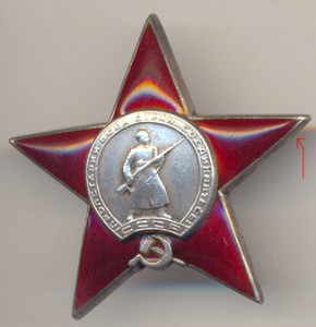 КЗ 143***