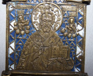 Никола