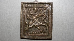 Георгий