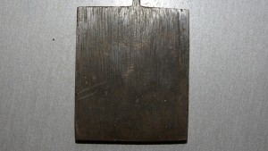Георгий