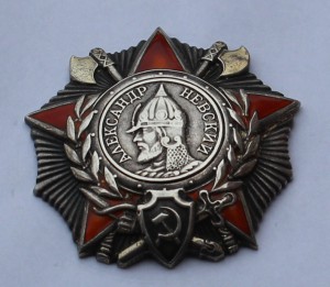 Александр Невский №27724