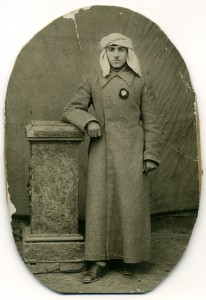 Подскажите по знакам на фото.