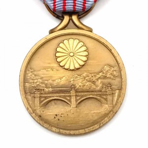 2600 лет в интересной коробке
