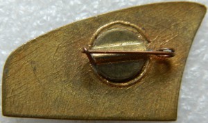 Москва-Нью-Йорк-1960 ЗА МИР