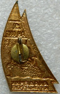 Академик Курчатов АН СССР