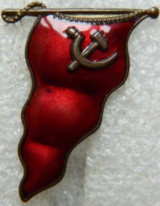 Эмалевый знак морского торгового флота