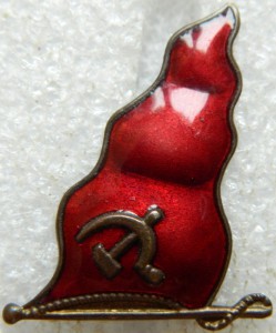 Эмалевый знак морского торгового флота