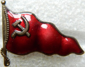 Эмалевый знак морского торгового флота