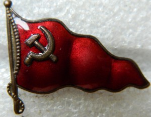 Эмалевый знак морского торгового флота