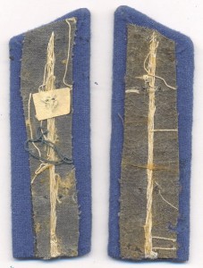 Петлицы Министерства электростанций СССР