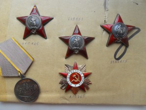 Три Красных Звезды+ОВ-1 ст.-МЕРСЕДЕС+БЗ.