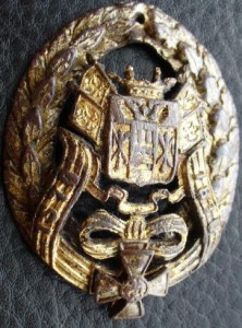 Знак нижних чинов Донского казачьего войска