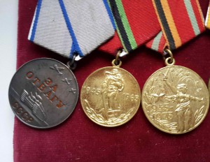 Отвага+Япония с бонусом