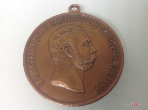 Александр II За службу в собственном конвое ШЕЙНАЯ 51 мм.