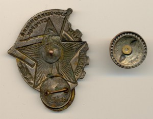 Ворошиловский стрелок (3034)