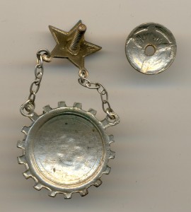 Готов к санитарной обороне (3036)