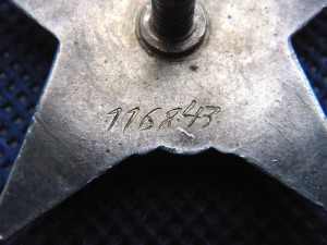 Красная Звезда № 116843 пятка