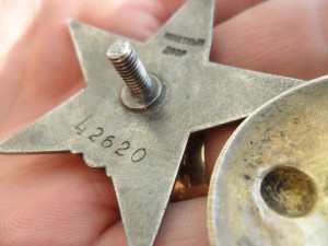 Красная Звезда 42620 Каллиграфия.