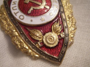 Отличный минёр (идеальный)