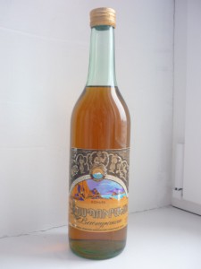 продам коллекционный коньяк ссср