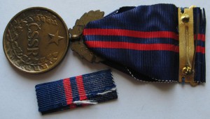 Za vynikající práci (За отличную работу) № 12891 ČSSR