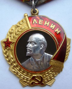 ОЛ № 189219 с док.